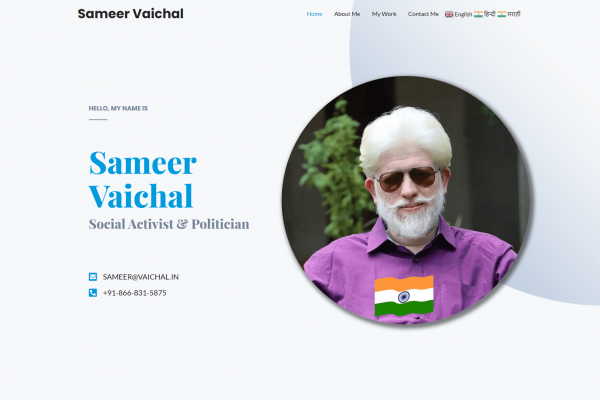 Sameer_Vaichal